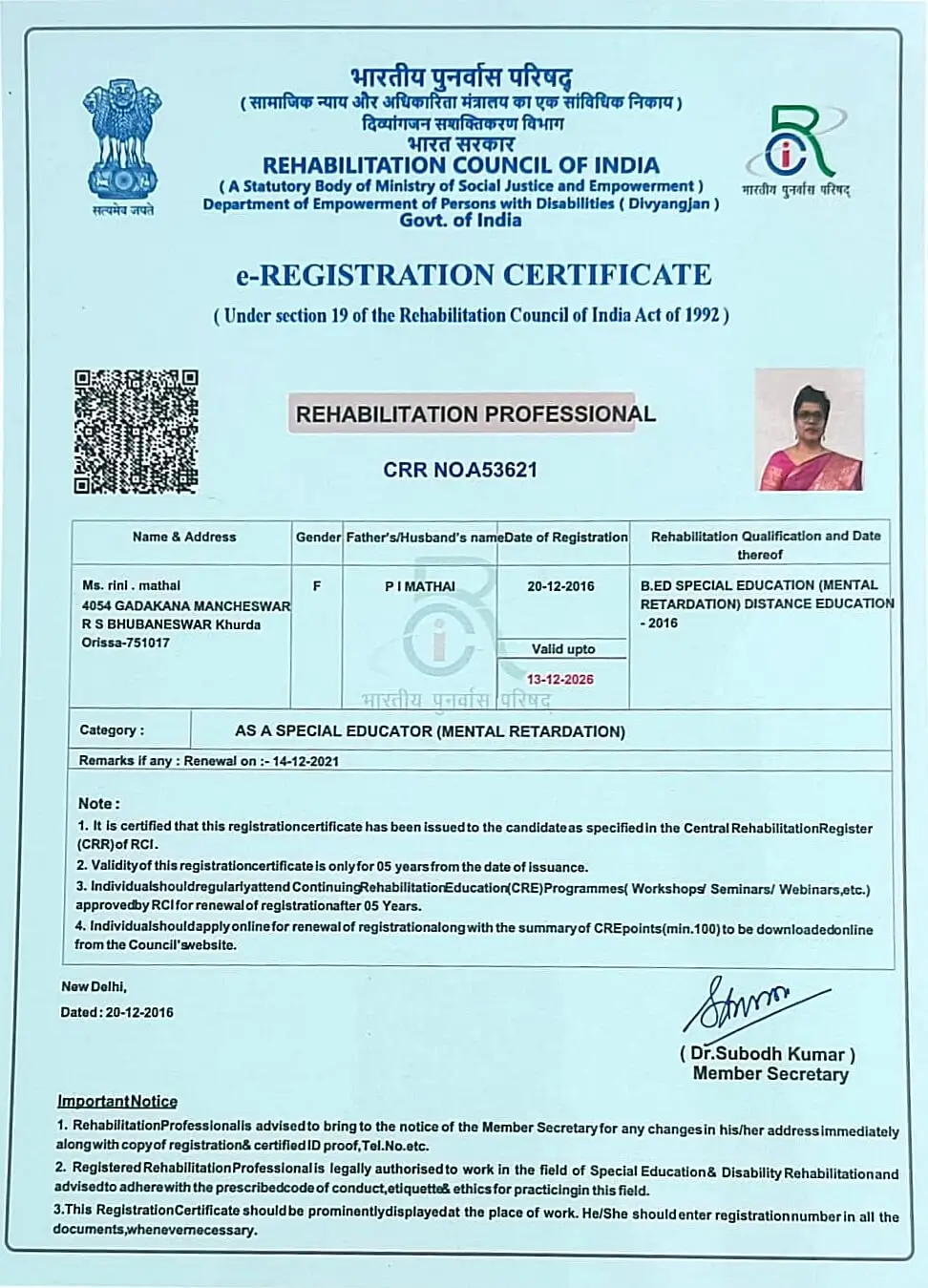 Certificates of Holistic Wellness Coach